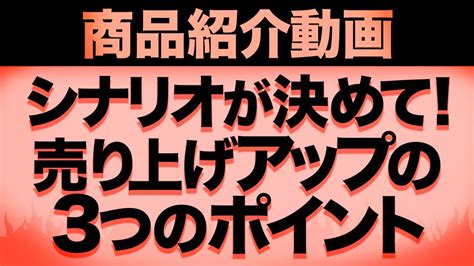 サンプル 長い 動画